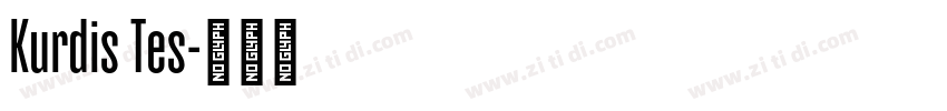 Kurdis Tes字体转换